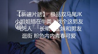 MSD-069.林晓雪.旗袍女神.抚弄搓揉强制高潮.麻豆传媒映画