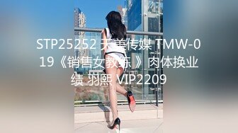 【新片速遞】 良家小少妇 你又喷水了咋那么容易高潮喷水真是人才 我不是人才怎么能配的上你 吃饱喝足被无套内射高潮不停喷了一床水