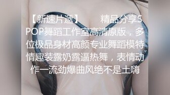 麻豆联合皇家华人HJ-088 街头丘比特 爽哥挑战很久没有高潮的人妻