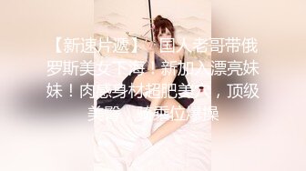 婀娜多姿糖心女郎▌茜茜▌小表妹的专业性技巧 精湛舌尖挑食肉棒 软糯湿滑美鲍夹吸榨汁爆射