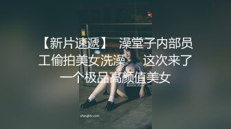 颜值很高的极品小女人，带着乳贴很性感，全程露脸大秀直播，圆润的骚奶子，逼逼特写展示，道具抽插