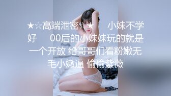 《精品重磅高价购得》日月俱乐部稀有顶级甜美极品女神上流御姐【阿伦】全裸第八套广播体操+清秀女模【阿欢】全裸广播操两套-阿伦