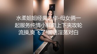 《高中嫩妹和男友之间的私密❤️被渣男分手后曝光