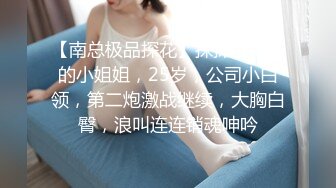 同一楼层的小骚妇