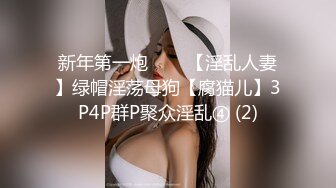 【青春無敵】金主高價定制推特極品長腿骨感美白皙女神『檸檬汽水』私拍～各種代表性裸舞私處展示～高清原版 (8)