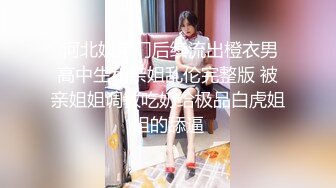 【硬核❤️淫啪大神】Make性专家✿ 调教嘴硬新友母狗 操到白浆横飞极度淫荡 浴缸蜜桃臀湿滑肉棒 母狗全程求饶