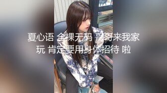 后入小女友手势验证