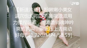 (蜜桃傳媒)(pmc-377)(20230212)3p輪操少婦帶兒子破處-唐茜