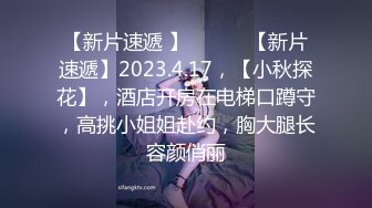 精東影業 JDTY002 守寡貴婦色誘管家 莉娜