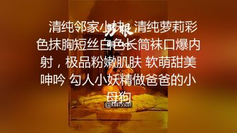    绿帽淫妻 你怎么这么猛啊 这次碰到体育生猛男了 被操到抽搐翻白眼 真正的看着被操 有说有笑