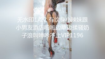 [无码破解]SHKD-710 午後三時の団地妻 白石すみれ