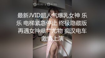 TMW165 温芮欣 上班偷自慰被发现在咖啡厅沦为性奴 天美传媒