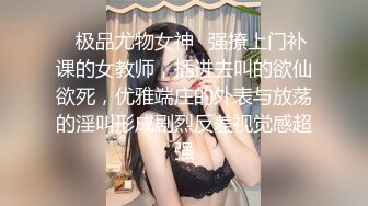 (麻豆傳媒)(mcy-0117)(20221227)極品女上司被幹到腿軟-李蓉蓉