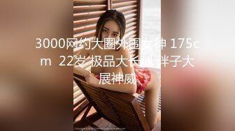  美少妇勾引工地农民工大叔啪啪啪 白硕圆润又柔软的大奶子大叔如同野兽般疯狂扑食