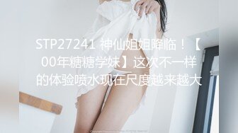 0536身材娇小的小少妇激情