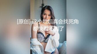 刚成年小母狗