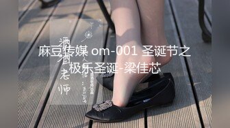 4/25最新 美女同事下药迷翻干小鲍鱼往嘴里射牛奶VIP1196