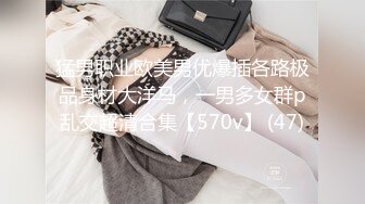 ♡♥【超唯美极品女神】♡♥火爆网红玩偶姐姐『HongKongDoll』2023情人节隐藏版《落日余晖》超美后入 超清4K画质 (4)