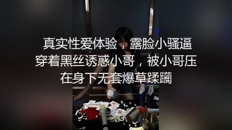 日本鲜肉男优绿川濑斗,转型过后身材越来越棒,童颜金刚芭比,和他床戏一百万遍,都！可！以！【下篇】【绿川濑斗】