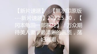 我们喜欢你吗？答案是老二哦。握住老二不放的WeLove老二同好会小恶魔后宫中出