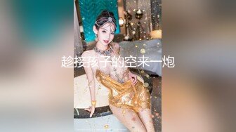 【黑丝淫穴❤️荡妇】安琪✨ 出差的诱惑水乳交融 温滑小嘴吸茎爆浆淫靡拉丝 黑丝蜜臀精油鲜嫩白虎