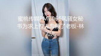 最新天府女神『LuckyQL77』土豪专属美女 户外车震 淫乱轮操黑丝长腿女神