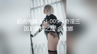 【完整版】神崎涼 淫乱健身房拳击帅少插射