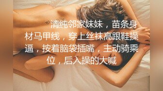 【露露儿酱】小区的物业美女真骚，办公室偷偷玩跳蛋，到厕所自慰，奶子大逼逼肥美 (12)