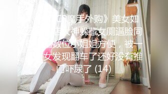 【重度BDSM】韩国巅峰女S「Yerin」OF重度调教私拍 男女奴一边做爱一边受刑，大幅超越常规调教【第十七弹】 (2)