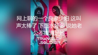 舞蹈学校偷拍跳舞的学生妹尿尿 几个穿舞蹈服的妹子要脱光才能尿尿 (2)