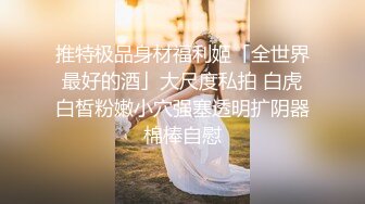  最新封神母子乱伦最美极品骚妈劲爆新作儿子今天好厉害 足足让我高潮了两次 真的太爽了