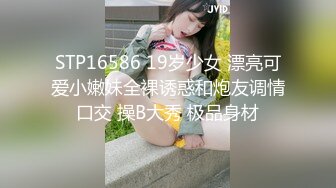 91沈先森嫖娼大师带你找外围，话比较少牛仔短裤妹子，换上JK装特写大白屁股肥逼，后入抬腿侧入猛操