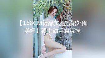 西安少妇2