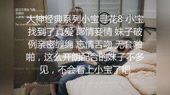 推特情侣泄密大礼包??四十七位极品反差婊的私密生活被曝光