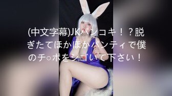 【紧急企划??劲爆】小恩?稀缺内部万元定制流出JK少女户外露出楼道阳具抽插自慰鲜嫩白虎香甜蜜汁非常顶兄弟们