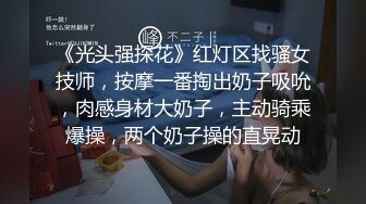 2022-7-11乐橙酒店偷拍齐人之福女友的闺蜜在怂恿下让男的满足双飞心愿