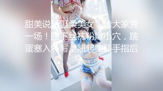 【臀控狂喜】韩国BBW巨乳肥尻模特「realassbunny」OF大尺度私拍 男人的极品后入炮架子【第十一弹】 (1)