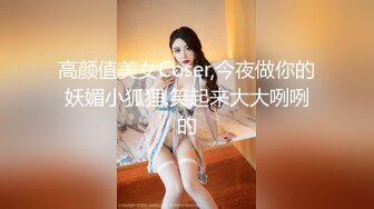 XKG125 柔伊 亲叔引导侄女分开双腿 星空无限传媒