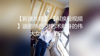 ✨【椰奶淫母】单亲骚妈妈「情深叉喔」穿着亮面肉丝对儿子的性教育，荡母被儿子内射