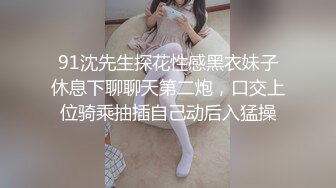 【杏吧】神屌侠侣-尹志平偷了我的小龙女