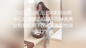 【字幕】今晚约了个极品高颜值白衣妹子调情骑在身上69互舔床边猛操，呻吟娇喘非常诱人