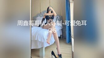 【新片速遞】 很有味道的蝴蝶逼小少妇玩着真嗨，陪狼友互动撩骚，各种大粗道具抽插骚穴，高潮冒白浆爆菊花，逼逼特写展示