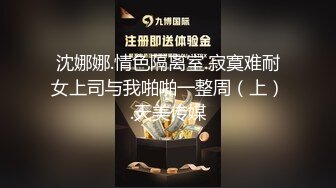 (天美傳媒)(tmbc-003)(20230214)新員工業務績效的秘密-白允兒