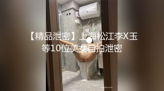 骚保保准备练习要给霸霸贡献后门