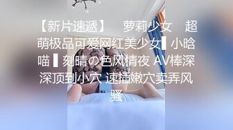 ❤️极限露出❤️ 精选外网露出界网红露出诱惑视频 贵在真实 毫无底线  反差刺激【380V】 (17)