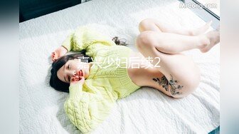 百度云流出自拍《新婚大喜发现豪乳伴娘和新郎原来有一腿》干了新娘操了伴娘,一枪战两凤.高清无水印完整版!