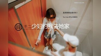 继续后入美国白人女友