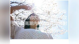 原创  露脸 爱吃精液的老婆