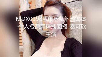 【2_2】完整版福利,当两个兄弟的骚老婆,肌肉大鸡巴粗鲁猛操,颜射吞精两根屌的精味不一样