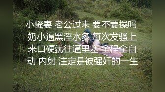 骚b请求内射指示